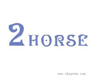 2HORSE