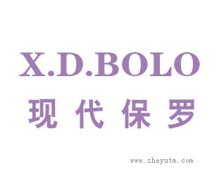 X.D.BOLO