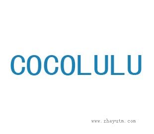 COCOLULU