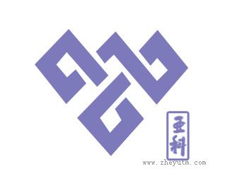 亚科