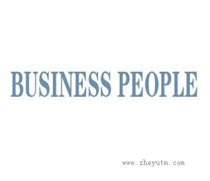 BUSINESSPEOPLE