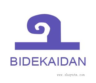 BIDEKAIDAN