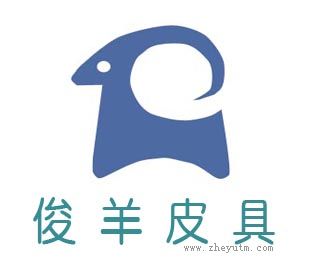 俊羊