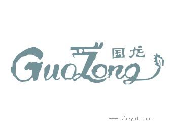 国龙＋拼音＋图形