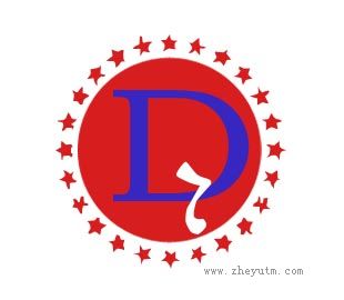 DZ