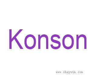 Konson