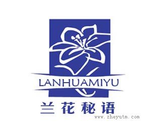 兰花秘语+图