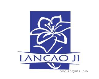 Lancaoji+图