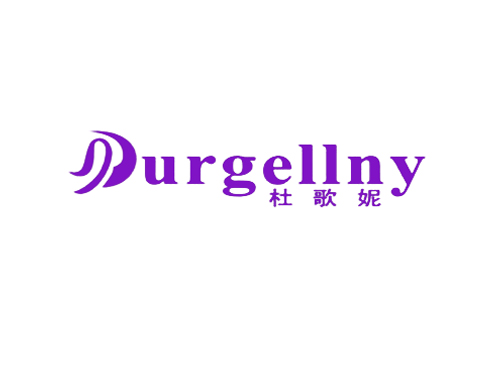 杜歌妮 DURGELLNY