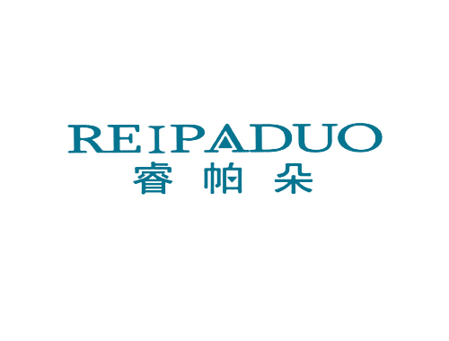 睿帕朵 REIPADUO