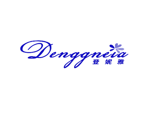 登妮雅 DENGGNEIA