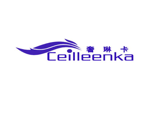 奢琳卡 CEILLEENKA