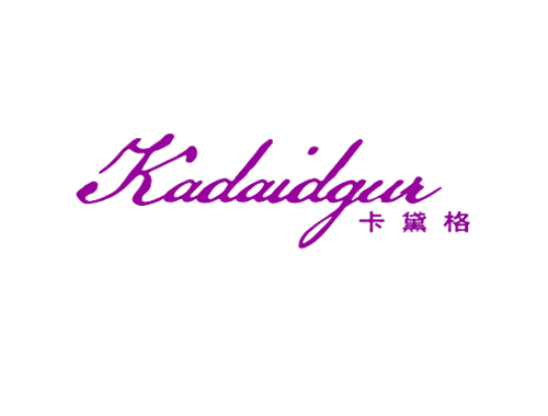 卡黛格 KADAIDGUR