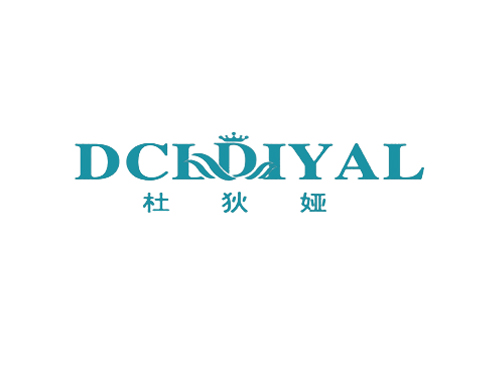 杜狄娅 DCLDIYAL