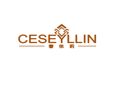 奢依莉 CESEYLLIN