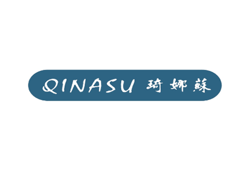 琦娜苏