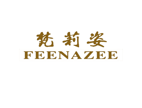 梵莉姿 FEENAZEE