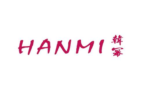 韩幂