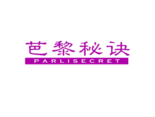 芭黎秘诀 PARLISECRET
