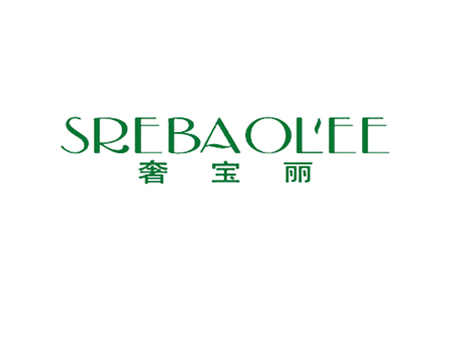 奢宝丽 SREBAOLEE