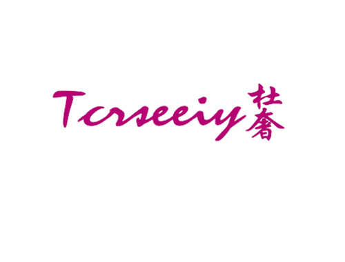 杜奢 TCRSEEIY