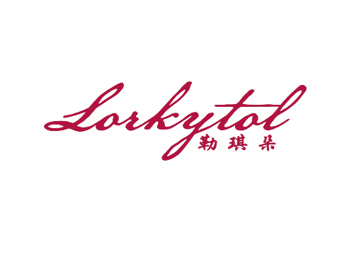 勒琪朵 LORKYTOL