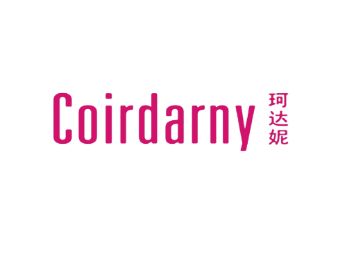 珂达妮 COIRDARNY