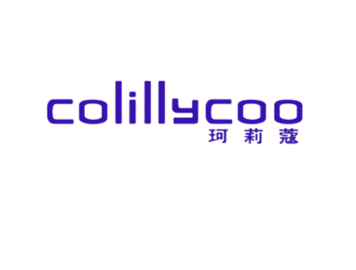 珂莉蔻 COLILLYCOO