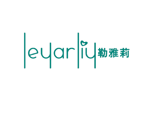 勒雅莉 LEYARLIY