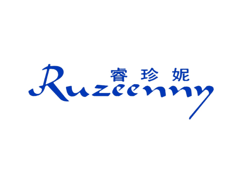 睿珍妮 RUZEENNY