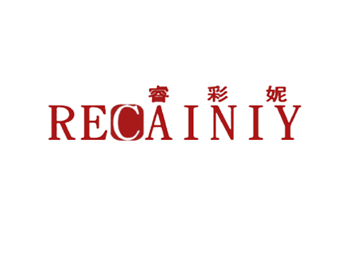 睿彩妮 RECAINIY