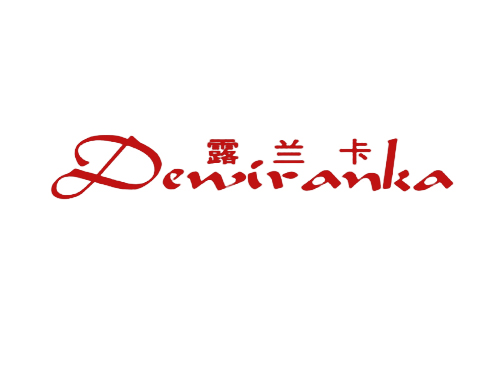 露兰卡 DEWIRANKA