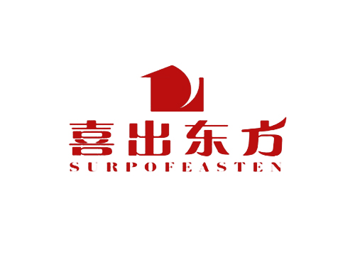 喜出东方 SURPOFEASTEN