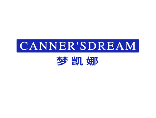 梦凯娜 CANNER&rsquo;SDREAM