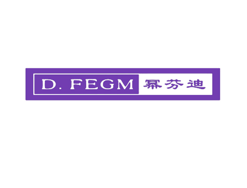 幂芬迪 D.FEGM