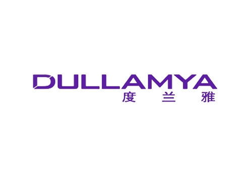 度兰雅 DULLAMYA