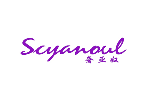 奢亚奴 SCYANOUL