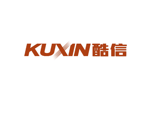 酷信