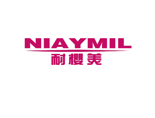 耐樱美 NIAYMIL