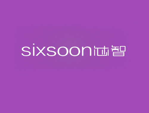 芯智 SIXSOON