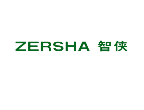 智侠 ZERSHA