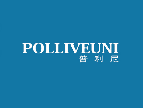 普利尼 POLLIVEUNI