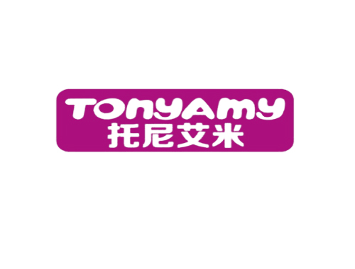 托尼艾米 TONYAMY