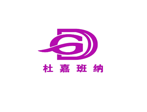 杜嘉班纳 DG