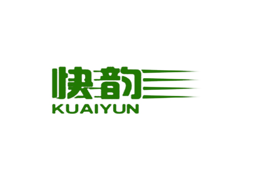 快韵
