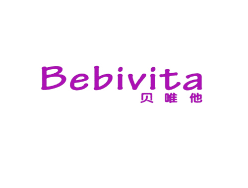 贝唯他 BEBIVITA