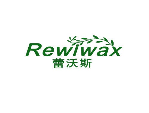 蕾沃斯 REWIWAX