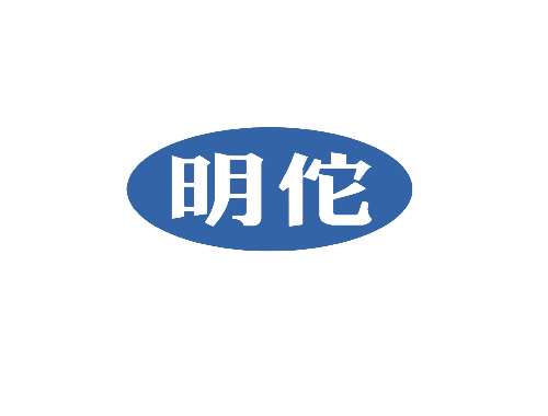 明佗