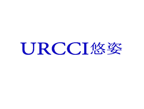 悠姿 URCCI