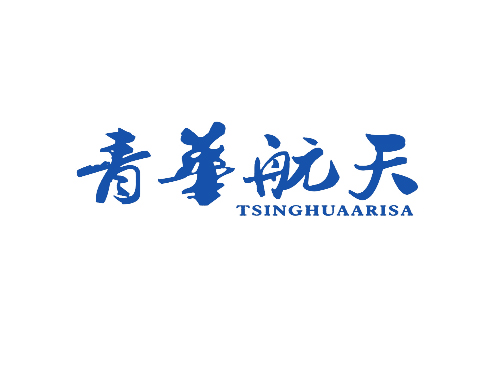 青华航天 TSINGHUAARISA